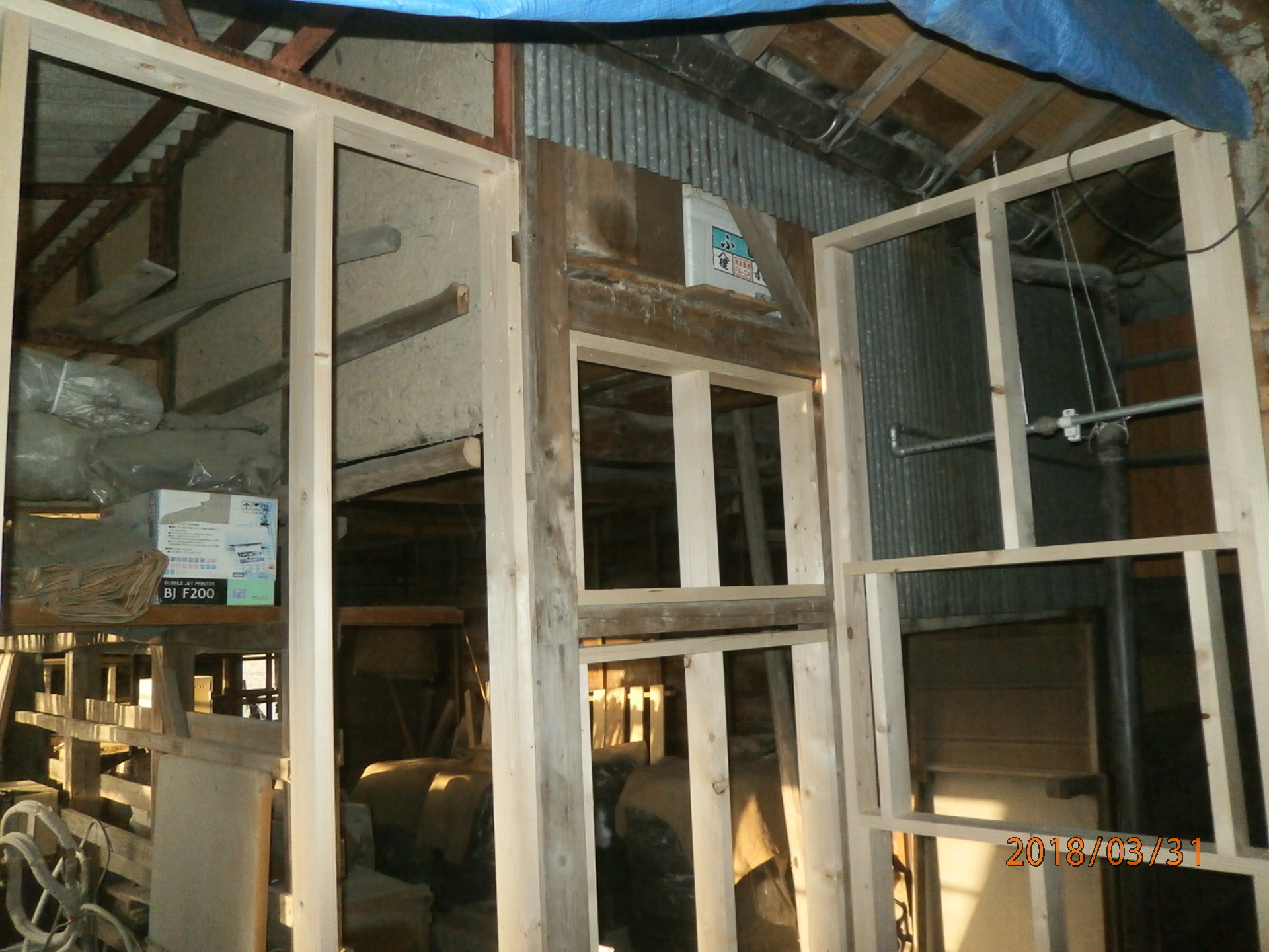 中村ワークス現在進行中施工写真