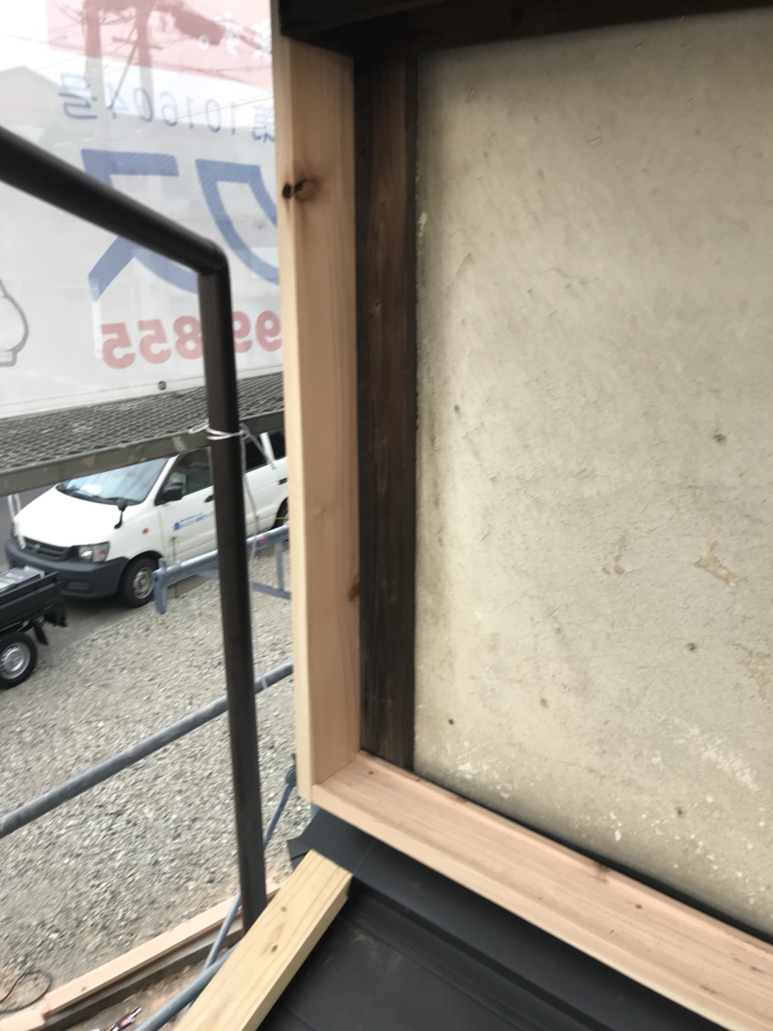 中村ワークス現在進行中施工写真