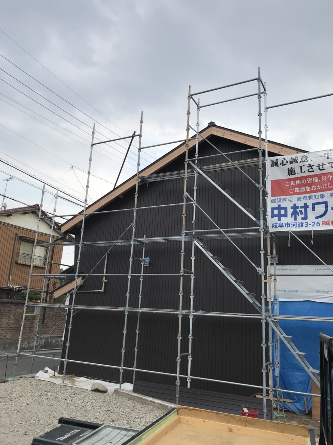 中村ワークス現在進行中施工写真