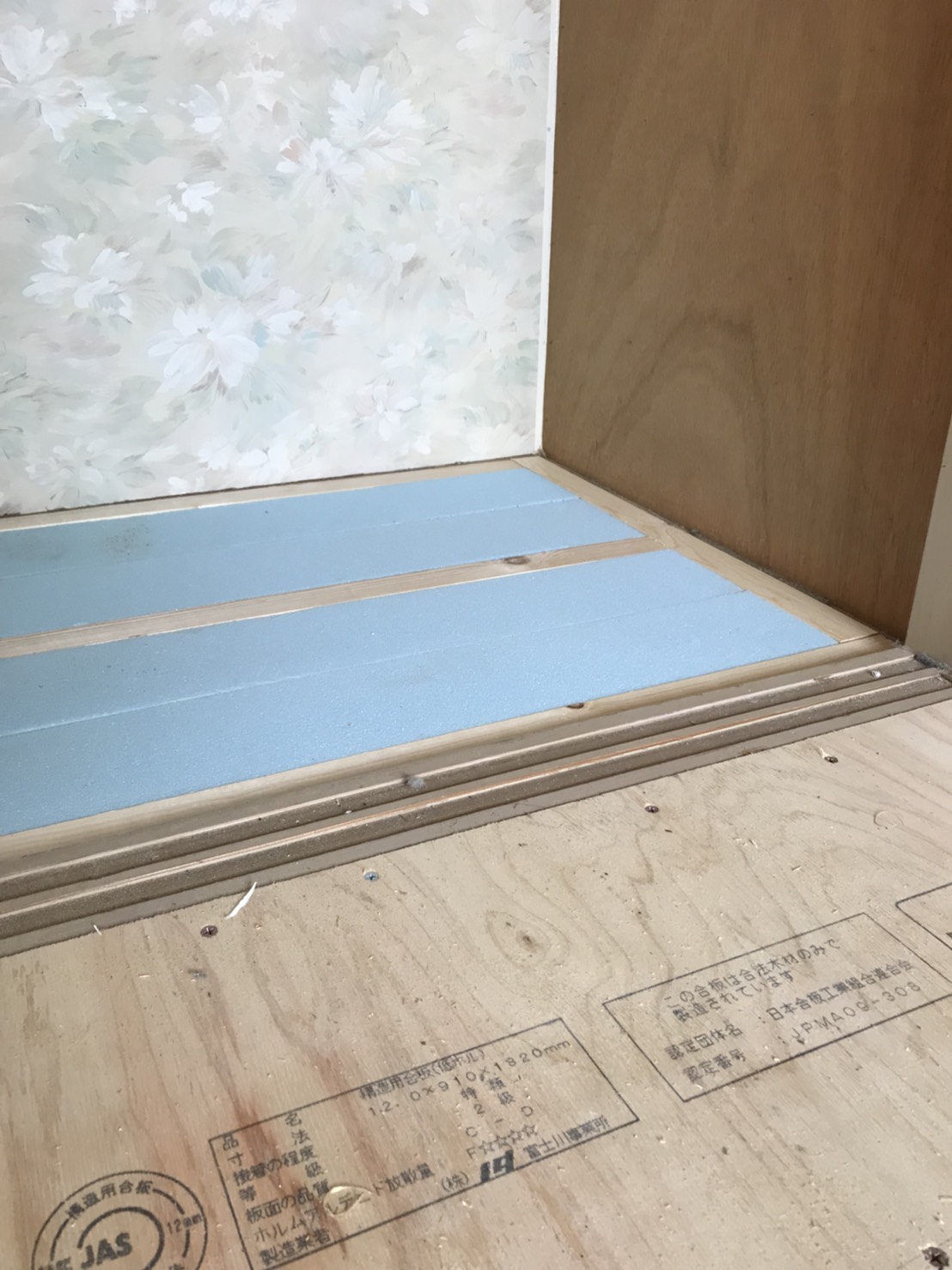 中村ワークス現在進行中施工写真