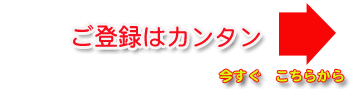�򕌌����t�H�[���@�O�ǁE�h���@�������[�N�X