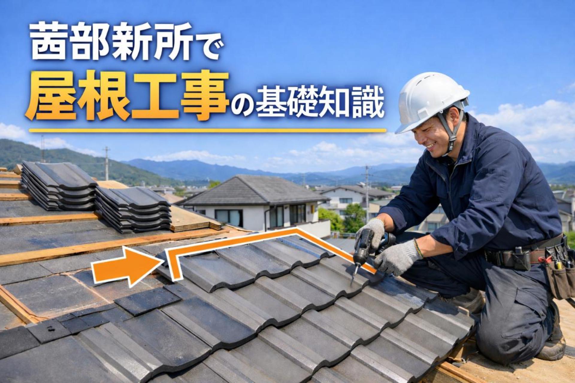 サンプル