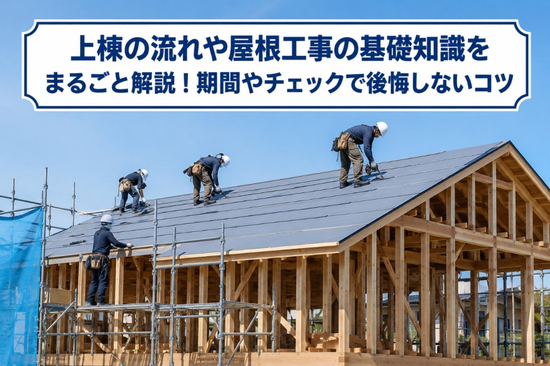 サンプル