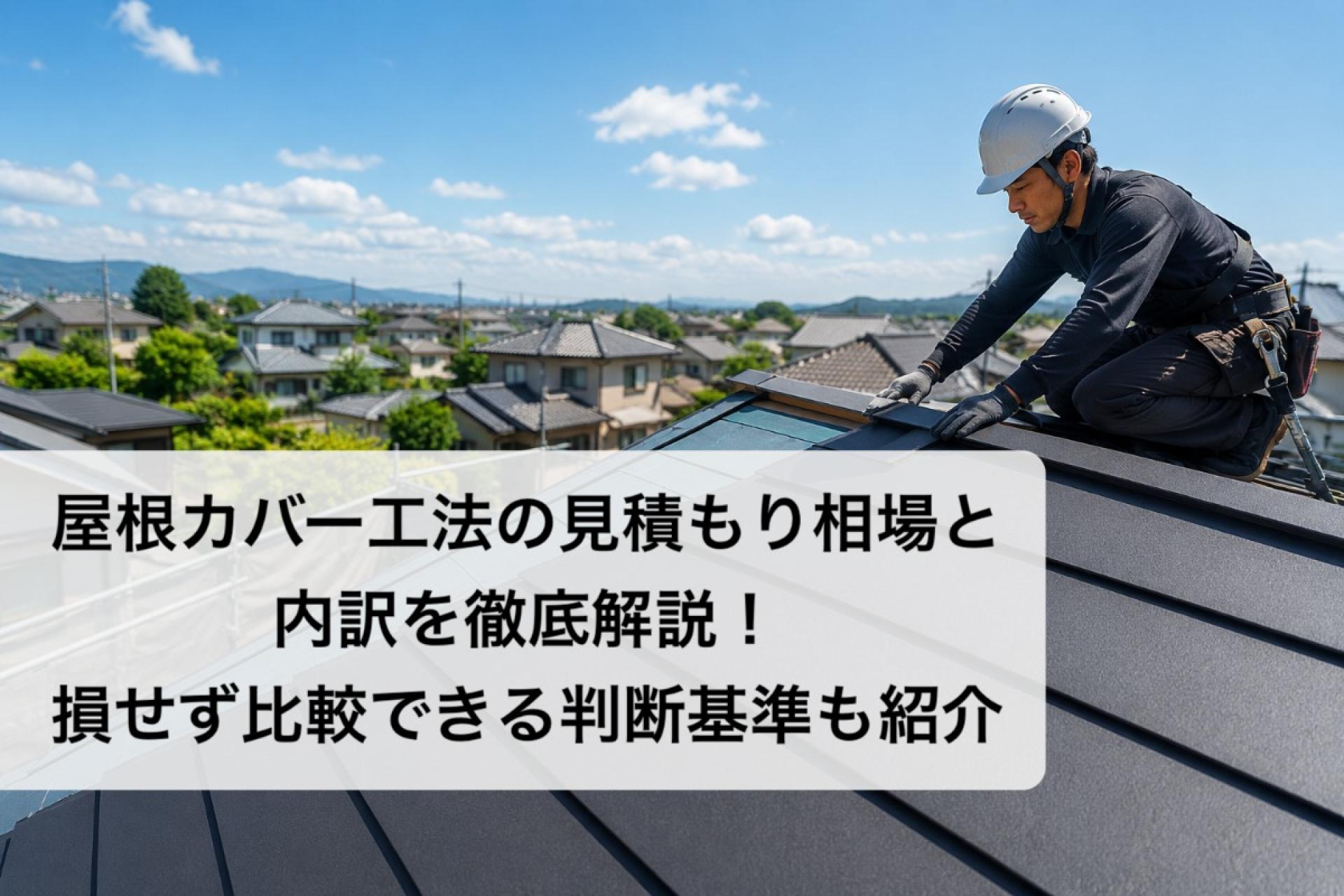 サンプル