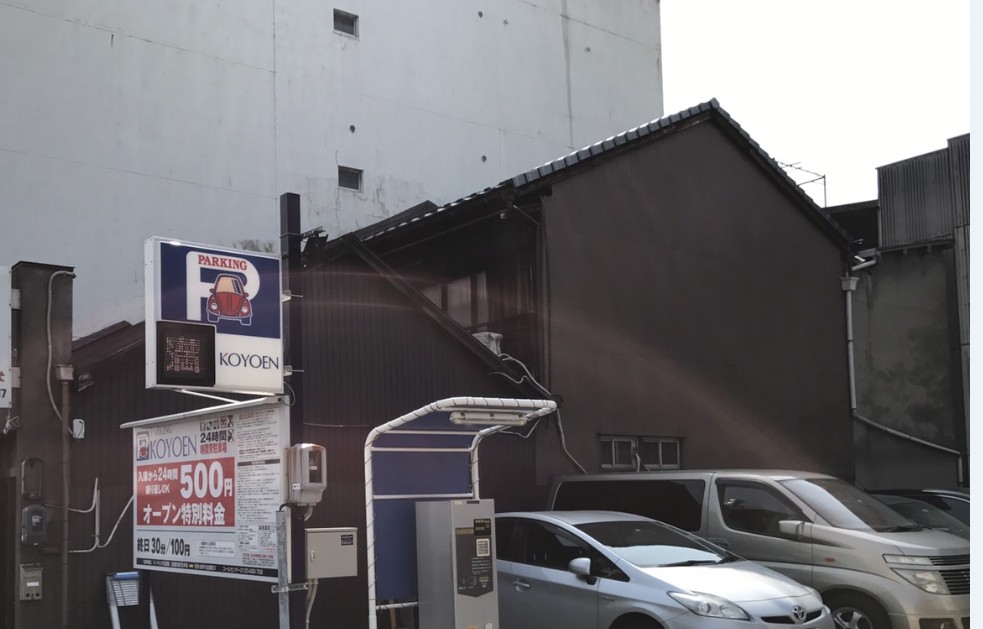 施工事例：工事後メイン写真