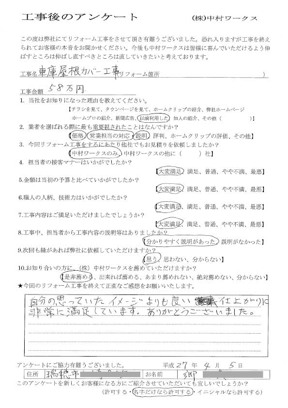 サンプル