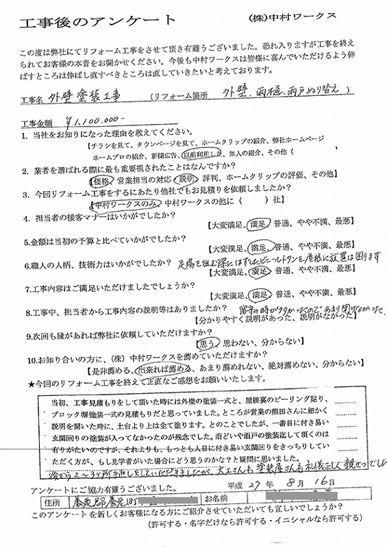 サンプル