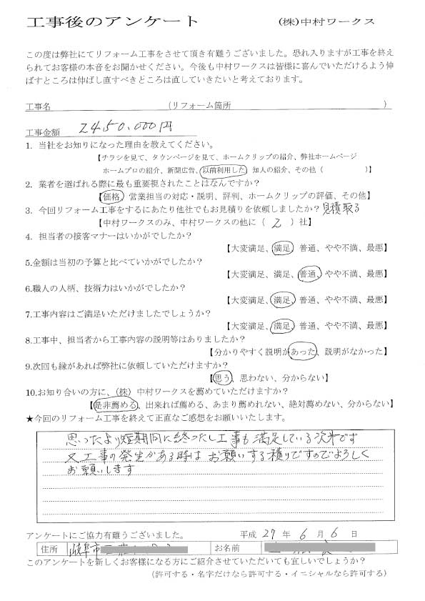 サンプル