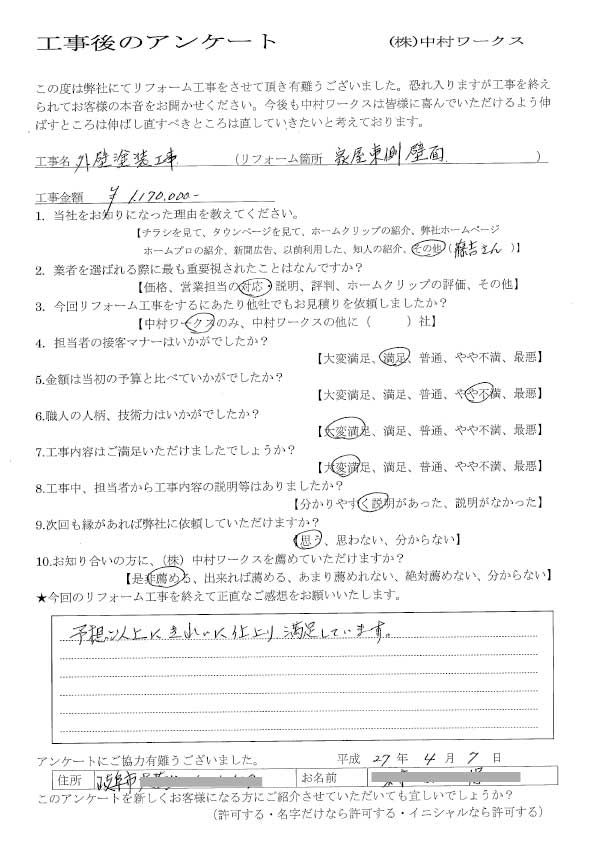 サンプル