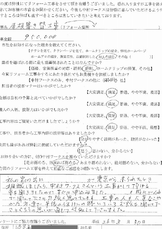 サンプル