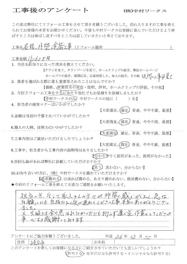サンプル