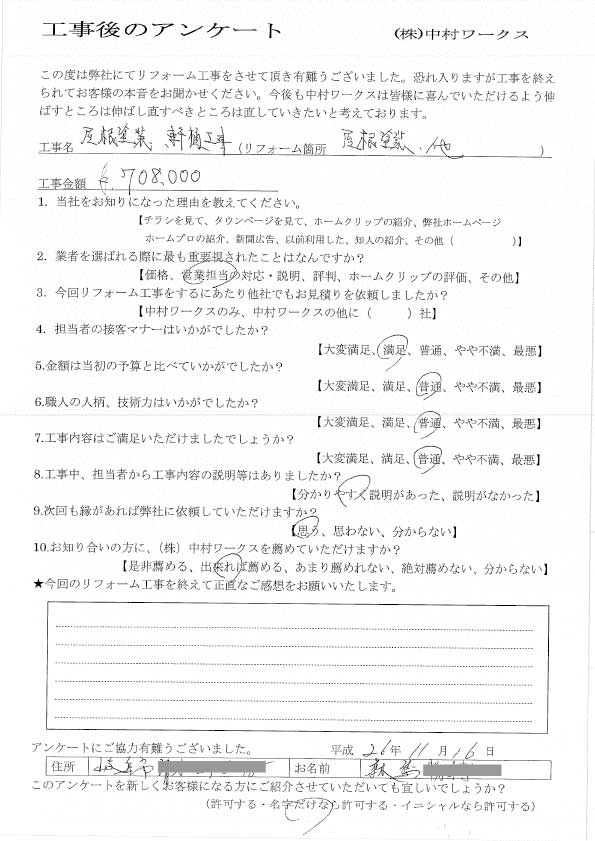 サンプル