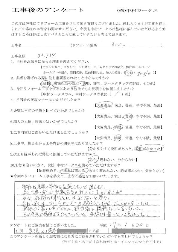サンプル