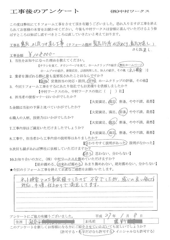 サンプル