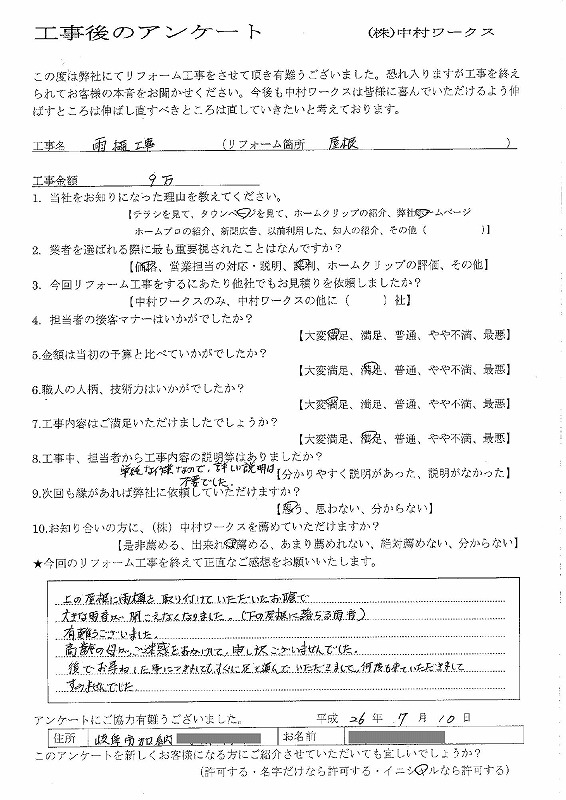 サンプル