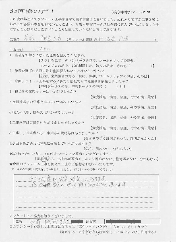 サンプル