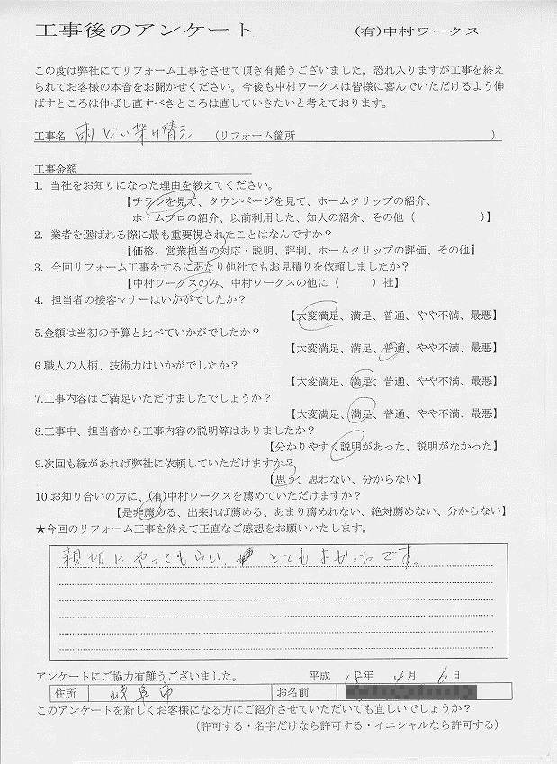 サンプル