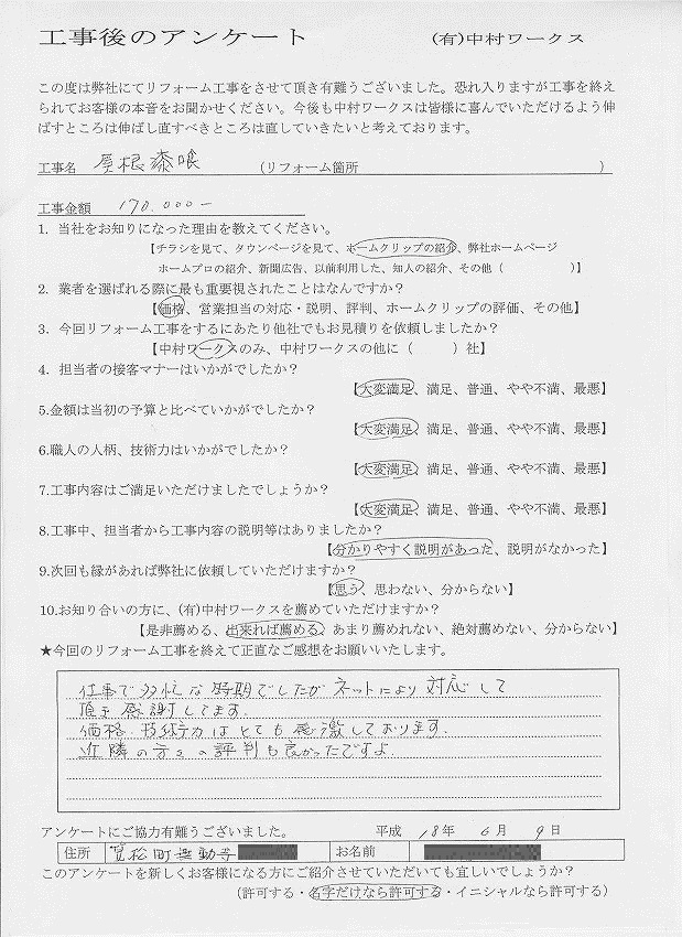 サンプル