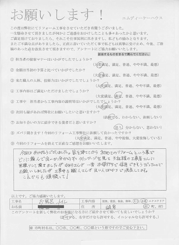 サンプル