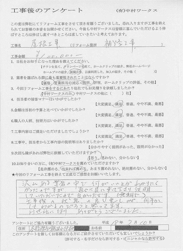 サンプル