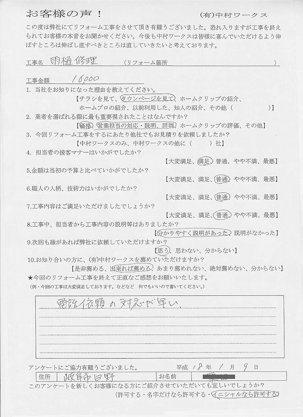 サンプル