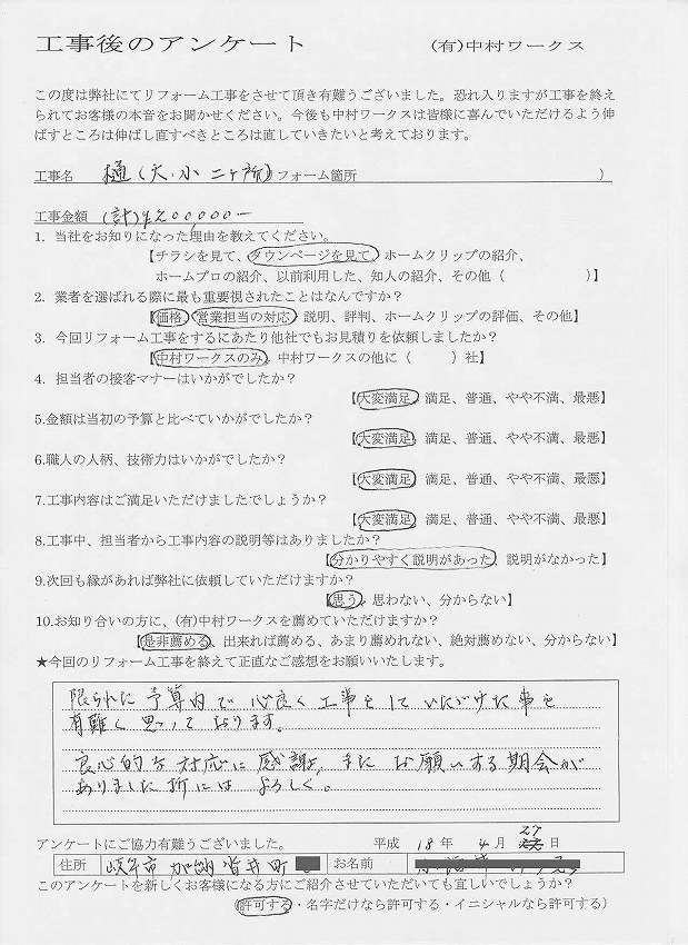サンプル