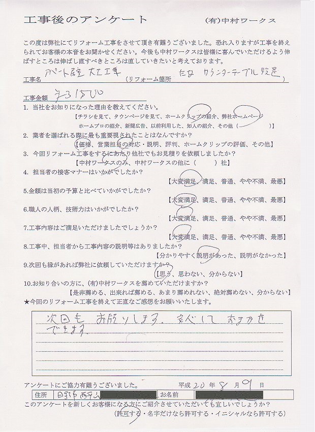 サンプル
