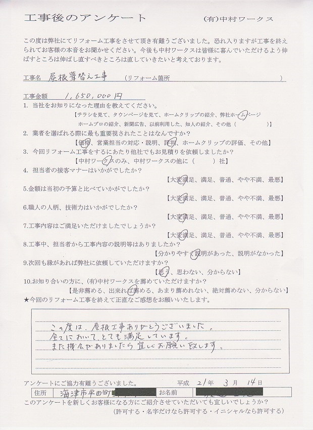 サンプル