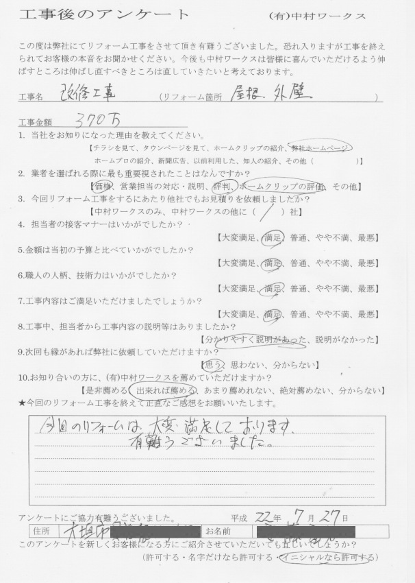サンプル