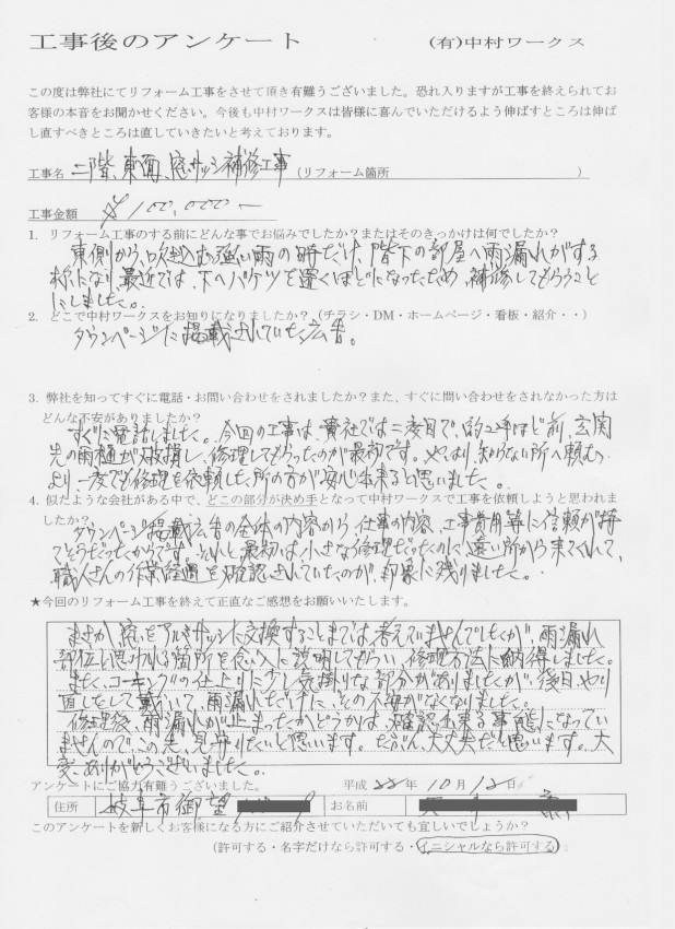 サンプル