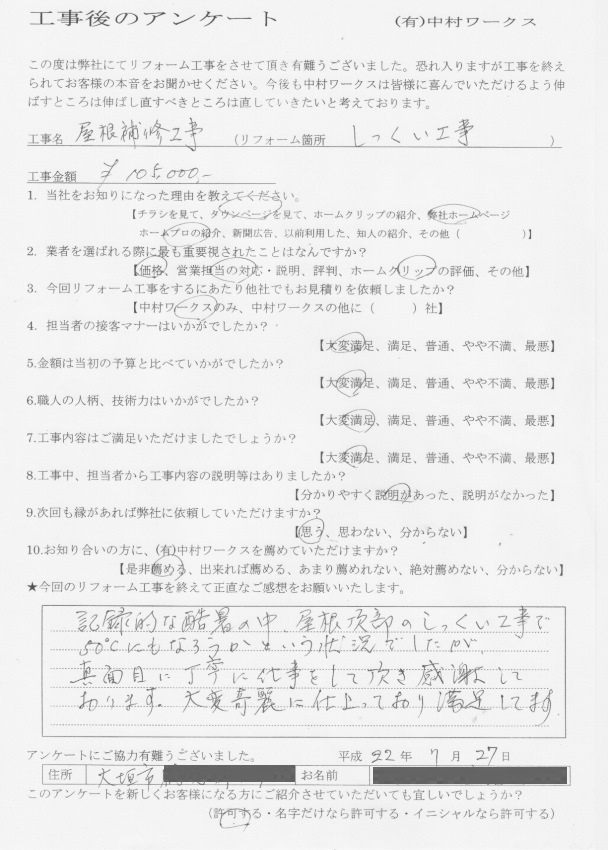 サンプル