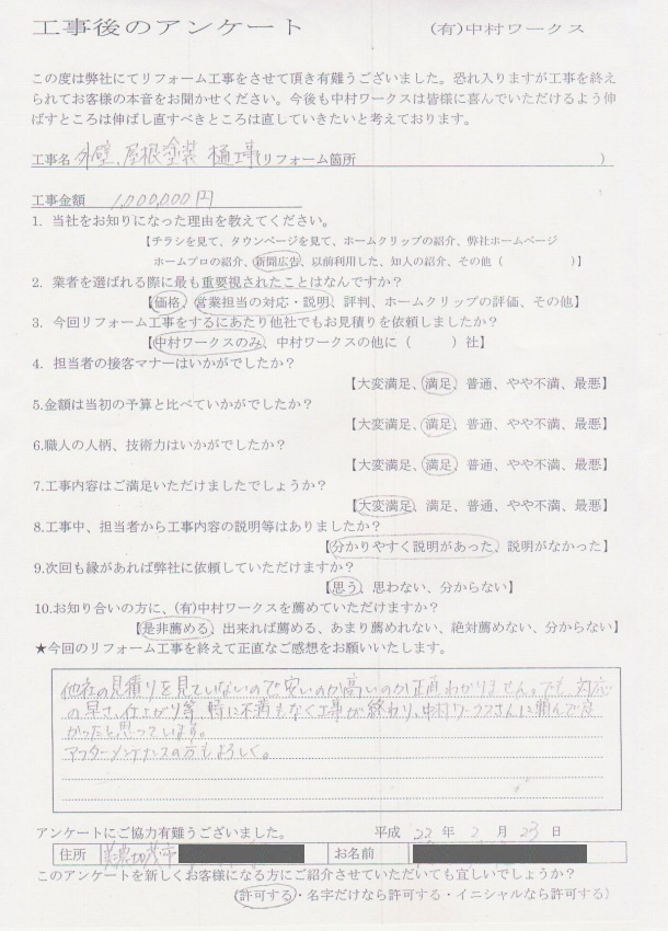 サンプル
