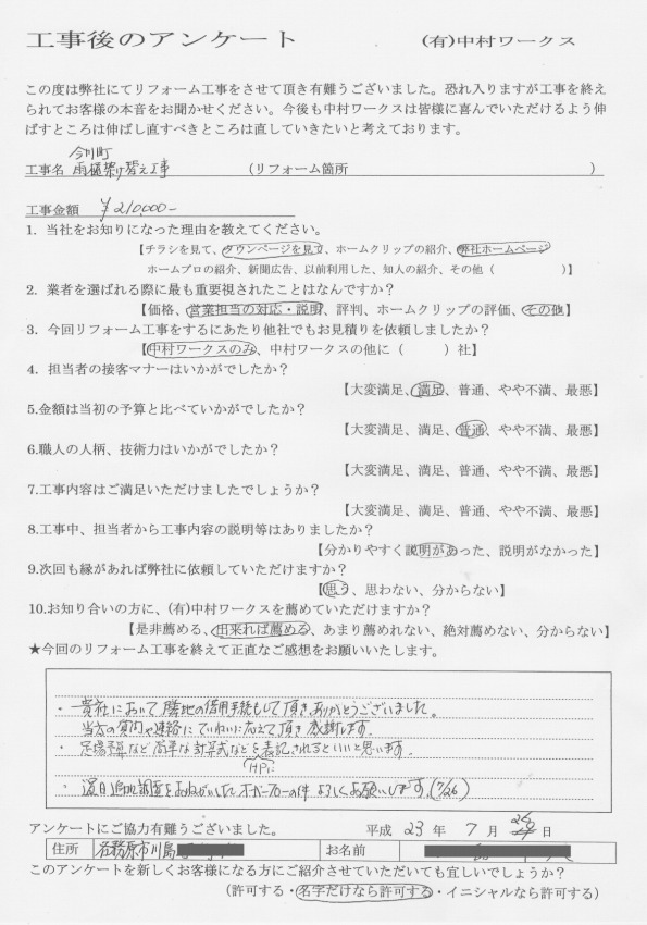 サンプル