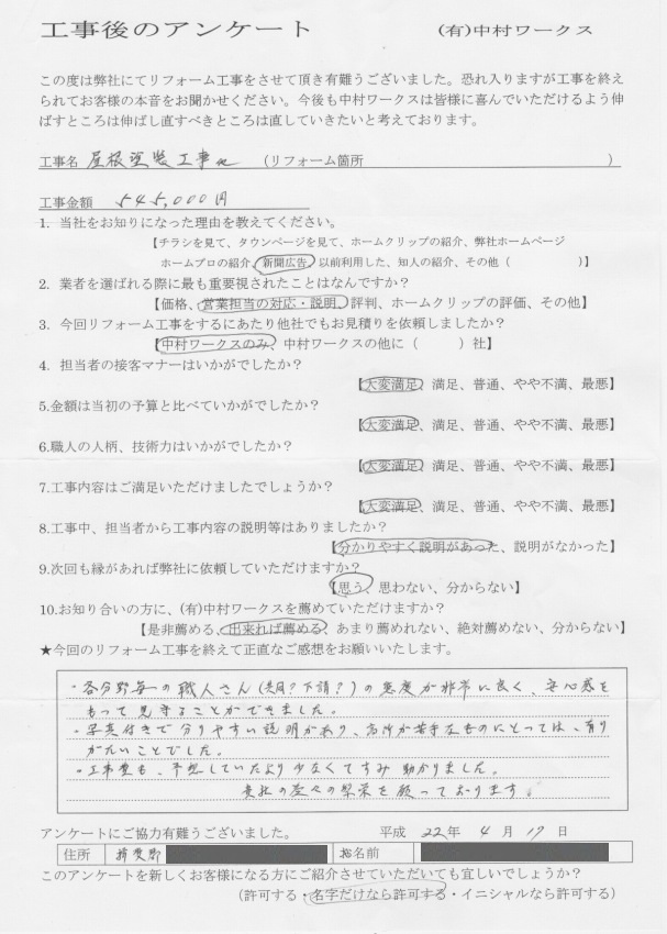 サンプル