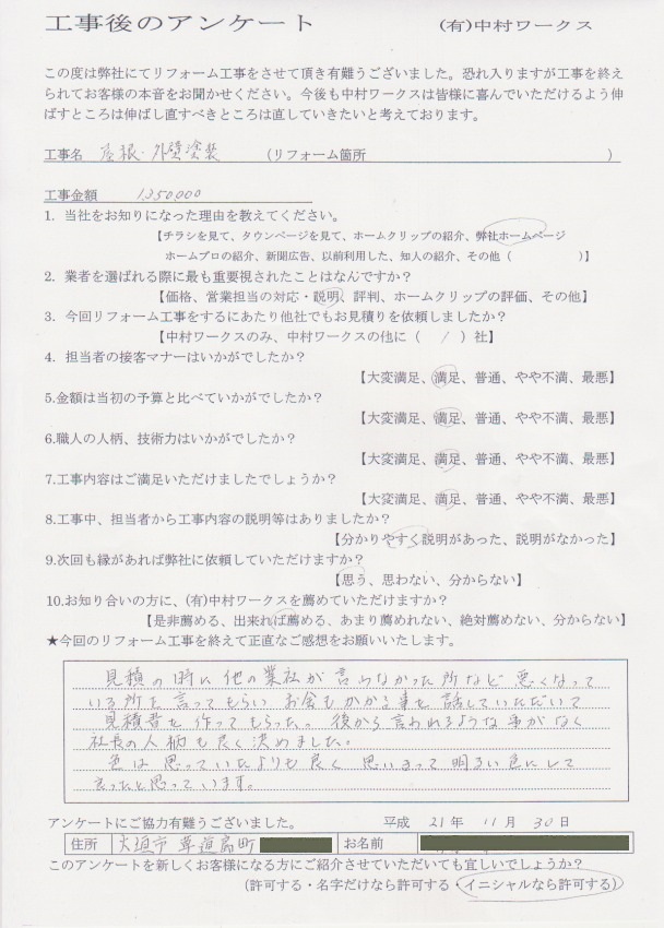 サンプル