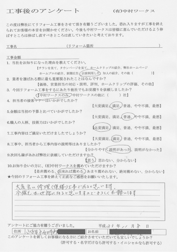 サンプル