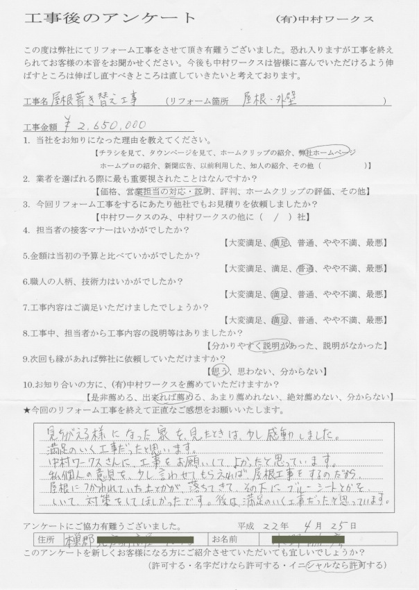 サンプル