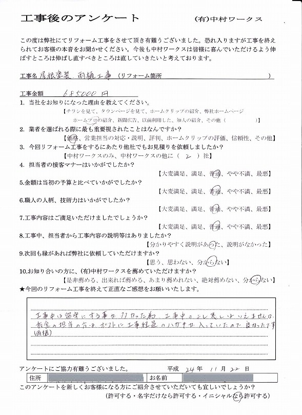 サンプル