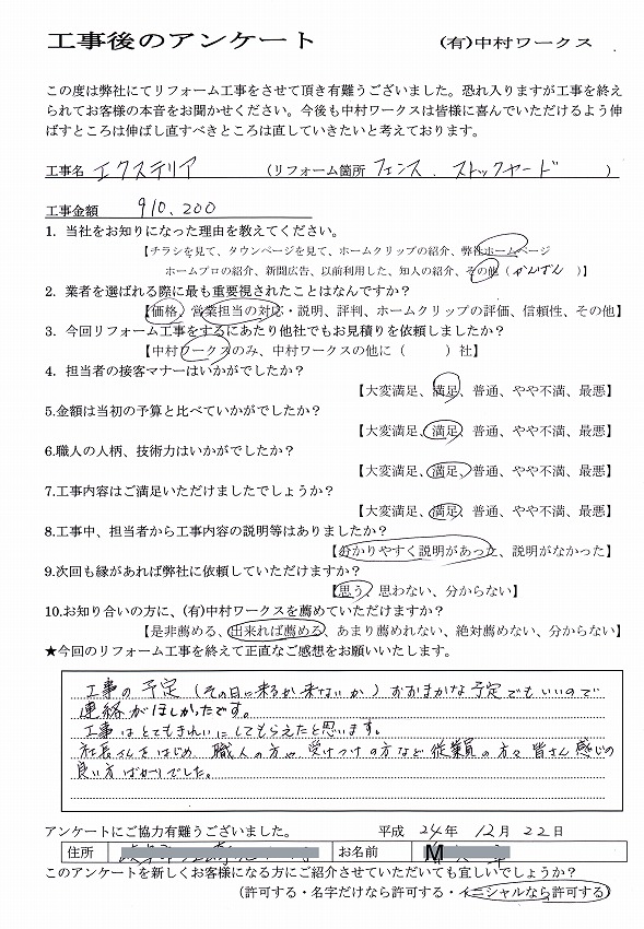 サンプル