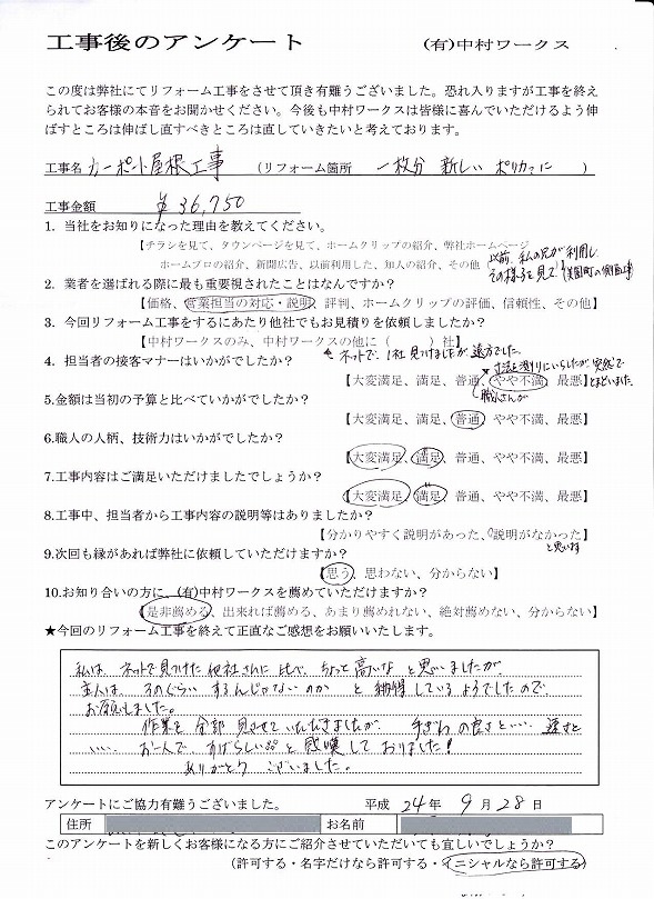 サンプル