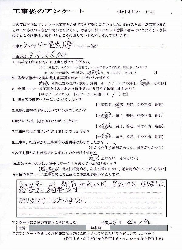 サンプル
