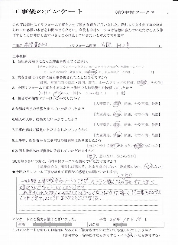 サンプル