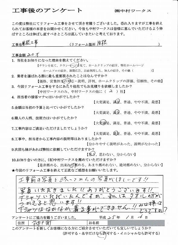 サンプル