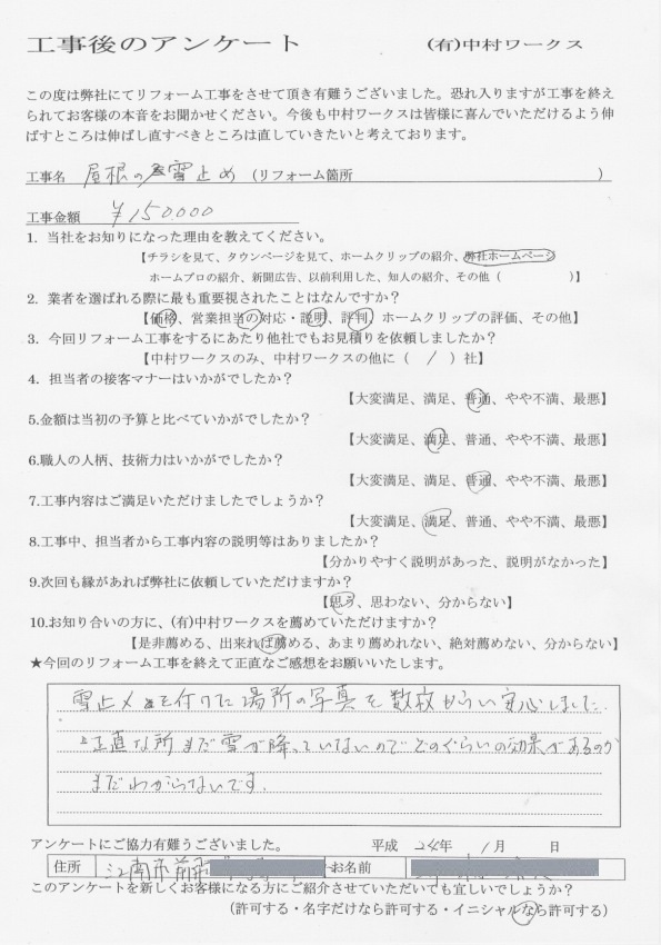 サンプル