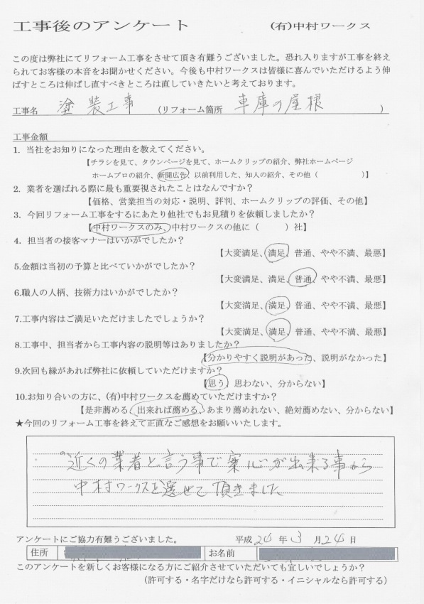 サンプル