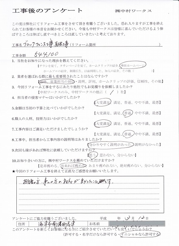サンプル