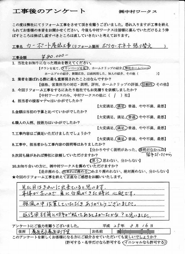 サンプル