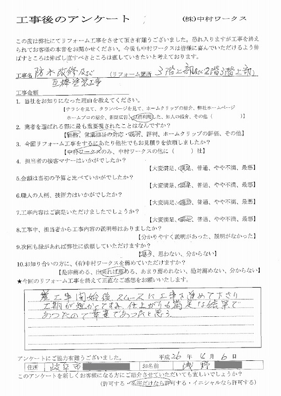 サンプル
