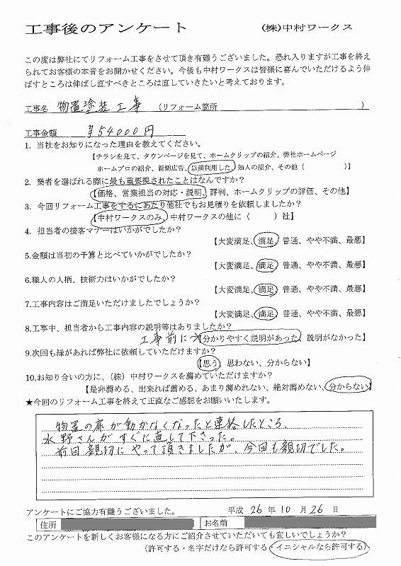 サンプル