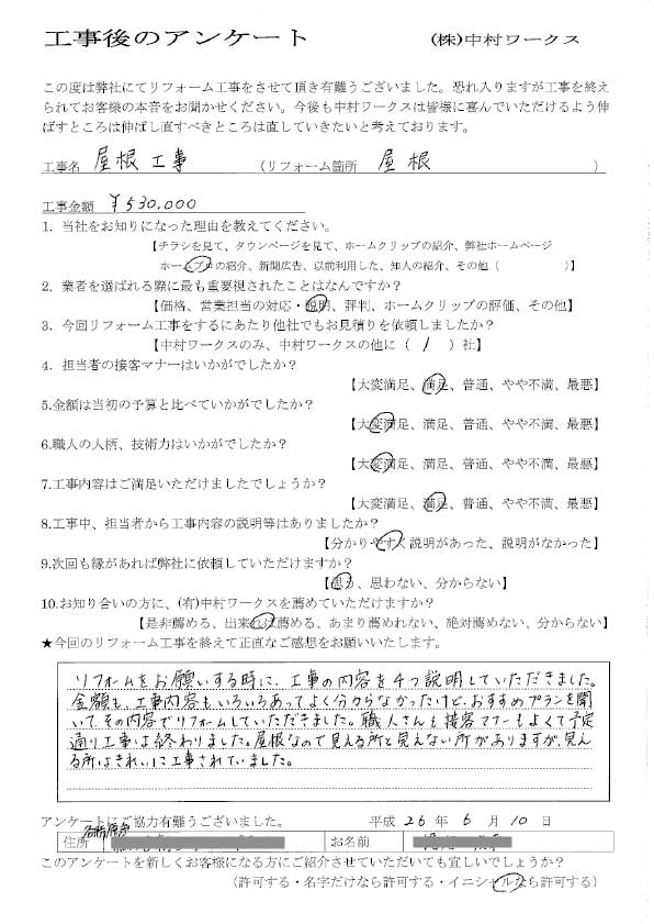 サンプル